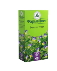 Купить Фиалка трехцветная Трава 1,5 г Фильтр-пакет 20 шт