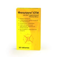 Купить Фильтрум-СТИ Таблетки 400 мг 10 шт