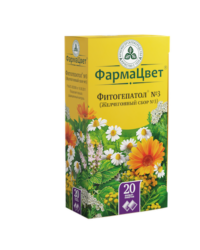 Купить Фитогепатол №3 (Желчегонный сбор №3) фильтр-пакеты 20 шт
