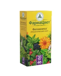 Купить Фитонефрол сбор урологический Фильтр-пакеты 2 г 20 шт 10