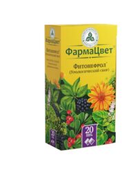 Купить Фитонефрол сбор урологический Фильтр-пакеты 2 г 20 шт