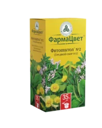 Купить Фитопектол №2 (Грудной сбор №2) 35 г 10