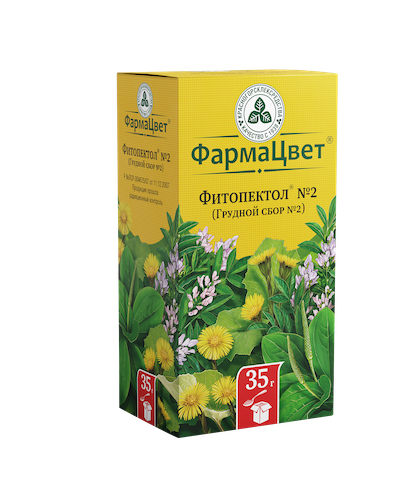 Фитопектол №2 (Грудной сбор №2) 35 г Аптека 7 Купить Фитопектол №2 (Грудной сбор №2) 35 г 7