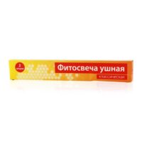 Купить Фитосвечи ушные 2 шт