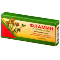 Купить Фламин-Вифитех Таблетки 50 мг 30 шт 10