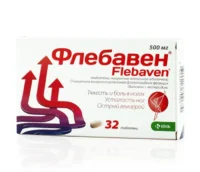 Купить Флебавен Таблетки покрытые пленочной оболочкой 500 мг 32 шт 10