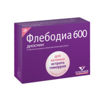 Купить Флебодиа 600 Таблетки покрытые пленочной оболочкой 600 мг 18 шт