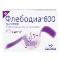 Купить Флебодиа 600 Таблетки покрытые пленочной оболочкой 600 мг 30 шт 10