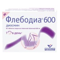 Купить Флебодиа 600 Таблетки покрытые пленочной оболочкой 600 мг 60 шт