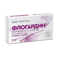 Купить Флогардин Таблетки покрытые пленочной оболочкой 60 мг 10 шт 10