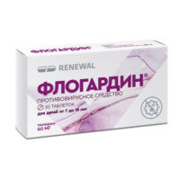 Купить Флогардин Таблетки покрытые пленочной оболочкой 60 мг 10 шт