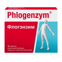 Купить Флогэнзим Таблетки 40 шт 6