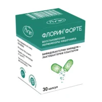 Купить Флорин Форте Капсулы 30 шт 10