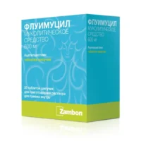 Купить Флуимуцил Таблетки шипучие 600 мг 20 шт 10