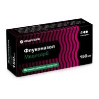 Купить Флуконазол Медисорб Капсулы 150 мг 4 шт