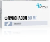 Купить Флуконазол-Озон Капсулы 50 мг 7 шт 10