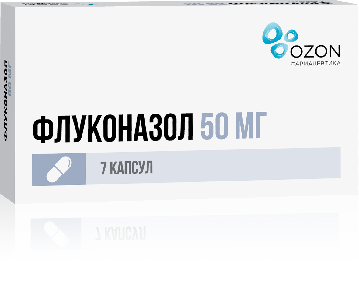 Флуконазол-Озон Капсулы 50 мг 7 шт Аптека 7 Купить Флуконазол-Озон Капсулы 50 мг 7 шт 7