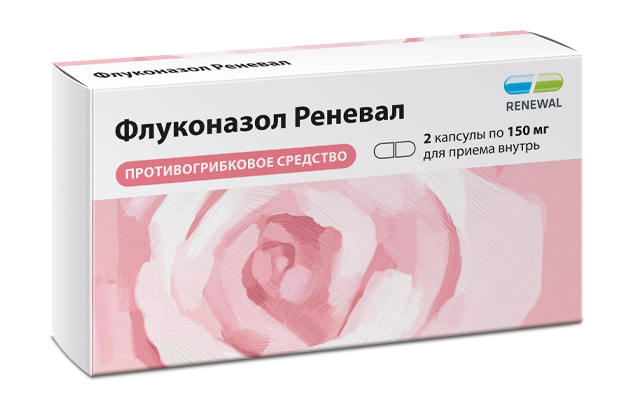 Флуконазол-Реневал Капсулы 150 мг 2 шт Аптека 7 Купить Флуконазол-Реневал Капсулы 150 мг 2 шт 7