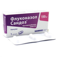 Купить Флуконазол Сандоз капсула 150 мг 1 шт
