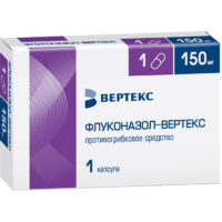 Купить Флуконазол-Вертекс Капсулы 150 мг 1 шт