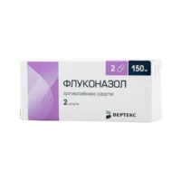 Купить Флуконазол-Вертекс Капсулы 150 мг 2 шт 10