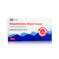 Купить Флурбипрофен-Фармстандарт Таблетки для рассасывания 8,75 мг 20 шт