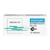 Купить Фолацин Таблетки 5 мг 30 шт 10