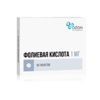 Купить Фолиевая кислота-Озон Таблетки 1 мг 50 шт