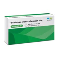 Купить Фолиевая кислота-Реневал Таблетки 1 мг 60 шт 6