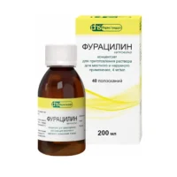 Купить Фурацилин Концентрат для приготовления раствора для местного и наружного применения 4 мг/мл 200 мл 10