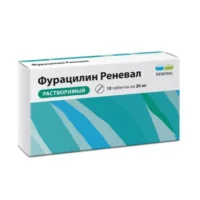 Купить Фурацилин-Реневал Таблетки 20 мг 10 шт 10