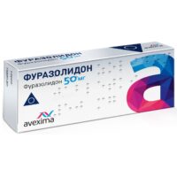 Купить Фуразолидон Авексима Таблетки 50 мг 20 шт