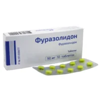 Купить Фуразолидон Таблетки 50 мг 10 шт 10