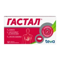 Купить Гастал Таблетки для рассасывания 12 шт 10