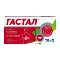 Купить Гастал Таблетки для рассасывания мятные 12 шт 10