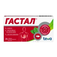 Купить Гастал Таблетки для рассасывания мятные 24 шт 10