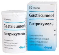 Купить Гастрикумель Таблетки гомеопатические 50 шт 10