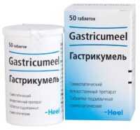 Купить Гастрикумель Таблетки гомеопатические 50 шт