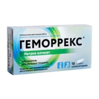 Купить Геморрекс Суппозитории ректальные 250 мг 10 шт 10