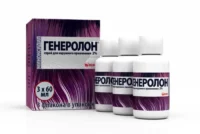 Купить Генеролон спрей 2 % 60 мл 3 шт 10