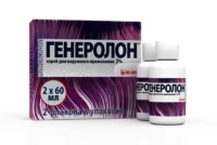 Купить Генеролон Спрей для наружного применения 2 % 60 мл 2 шт 10