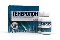Купить Генеролон Спрей для наружного применения 5 % 60 мл 2 шт