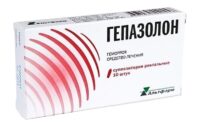 Купить Гепазолон Суппозитории ректальные 10 шт