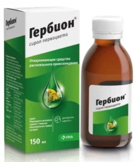 Купить Гербион Сироп первоцвета флакон 150 мл 10