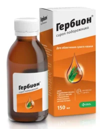 Купить Гербион Сироп подорожника флакон 150 мл 10
