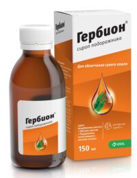 Купить Гербион Сироп подорожника флакон 150 мл