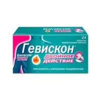 Купить Гевискон Двойное Действие Таблетки жевательные мята 24 шт 10