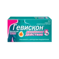 Купить Гевискон Двойное Действие Таблетки жевательные мятные 12 шт 10