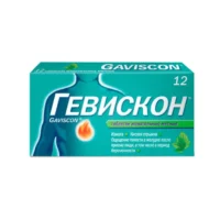 Купить Гевискон Таблетки жевательные мятные 12 шт 10