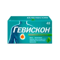 Купить Гевискон Таблетки жевательные мятные 48 шт 10